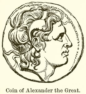 Pièce de monnaie d
