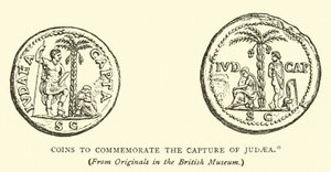 Pièces commémorant la capture de la Judée - English School