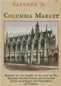 Marché de Columbia - English School