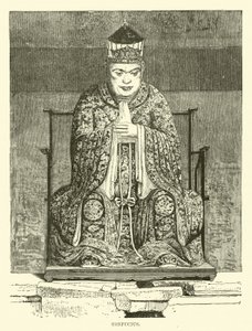 Confucius - English School