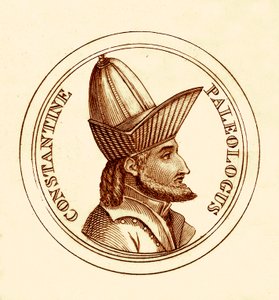 Constantin Paléologue, illustration du Dictionnaire Historique Universel par George Crabb, publiée en 1825 - English School