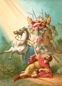 Conversion de Saul - English School