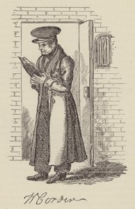 Corder (gravure) - English School
