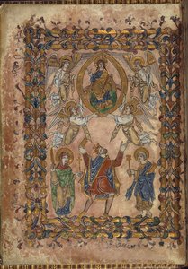 Cotton Vespasian A. VIII, f.2v Edgar offre une charte au Christ, illustration de 