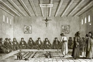 Conseil général des Épistates - English School