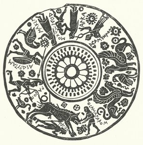 Couvercle de vase, avec chasse au sanglier (gravure) - English School