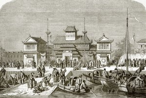 Douane à Shanghai - English School