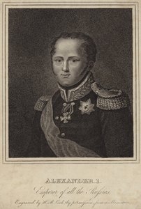 Tsar Alexandre Ier de Russie - English School