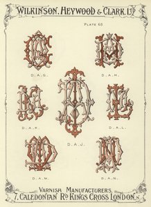 DAG, DAH, DAK, DAJ, DAL, DAM, DAN - English School
