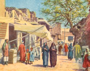 Damas, une rue typique - English School