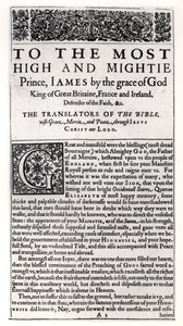 Page de dédicace dans La Sainte Bible, pub. par Robert Barker, 1611 - English School
