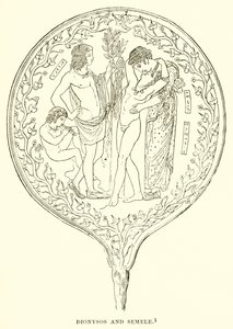 Dionysos et Sample - English School