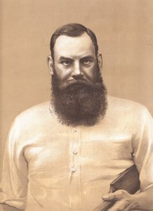 Dr W G Grace, joueur de cricket - English School