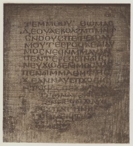 Égyptien (lithographie)