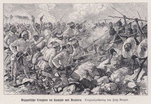 Troupes égyptiennes combattant les guerriers mahdistes (gravure) - English School