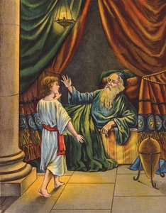 Éli et Samuel - English School