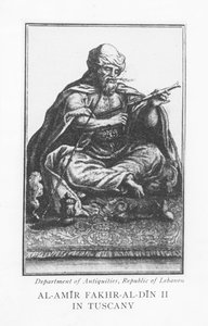 Émir Fakhr-al-Din II (gravure)