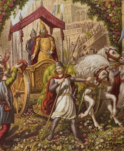La deuxième entrée d