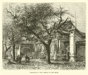 Entrée du Temple de la Lune - English School