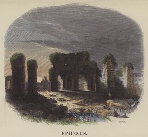 Éphèse - English School