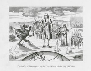 Fac-similé du frontispice de la première édition de la Guerre Sainte