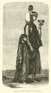 Fellah, femme arabe et enfants - English School