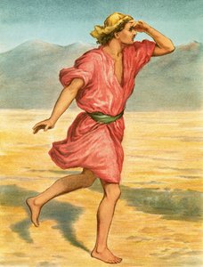 Fuyant vers la ville de refuge - English School