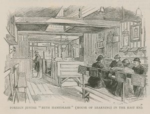 Beth Hamidrash juif étranger (Maison d