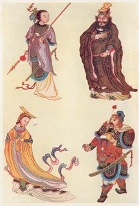 Quatre figures célèbres de l