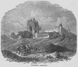 Futtehpoor, Allahabad (gravure)