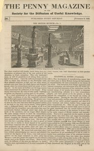 Galerie des antiquités athéniennes - English School