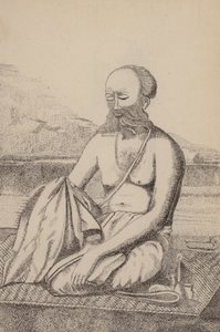 Gayatri ou Prière Secrète