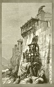 Oies du Capitole - English School