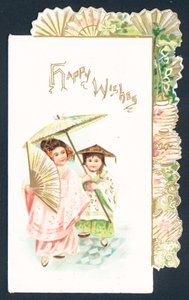 Geisha et fille chinoise, Carte de Noël - English School