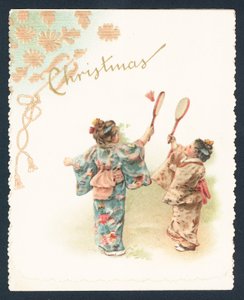 Geishas jouant au badminton, Carte de Noël - English School