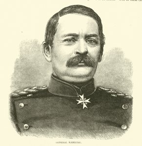 Général Kamecke - English School