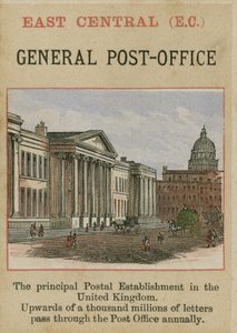 Bureau de poste général - English School