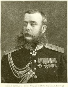 Général Skobeleff - English School