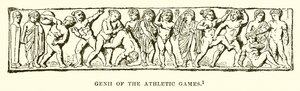 Génies des jeux athlétiques - English School
