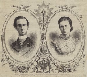George I, Roi de Grèce, et sa Reine, la Grande-Duchesse Olga Constantinovna de Russie - English School
