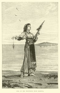 Fille des montagnes près de Salerne - English School