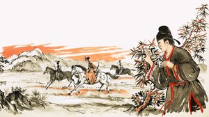 Fille à cheval - English School