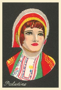 Filles de nombreux pays : Palestine - English School