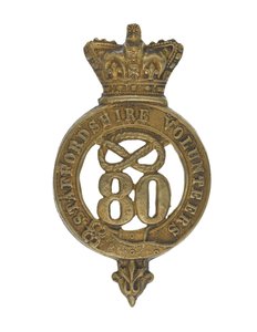Insigne de Glengarry, vers 1874-81