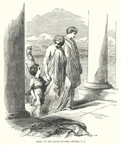 Aller à la maison de Dieu, Ecclésiaste V - English School