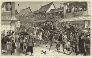 Aller au Derby de Shanghai - English School