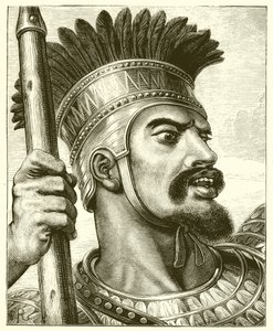 Goliath - English School