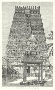 Gopura à Combaconum (gravure)