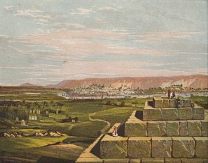 Goshen, Égypte - English School