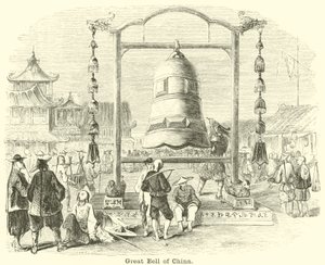 Grande cloche de Chine - English School